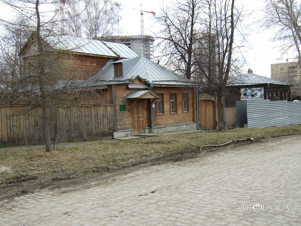 Усадьба Д.И.Казанцева, Октябрьской революции 40, Екатеринбург (Ekaterinburg)